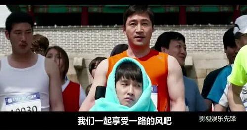 娱乐先锋君吃瓜爆料